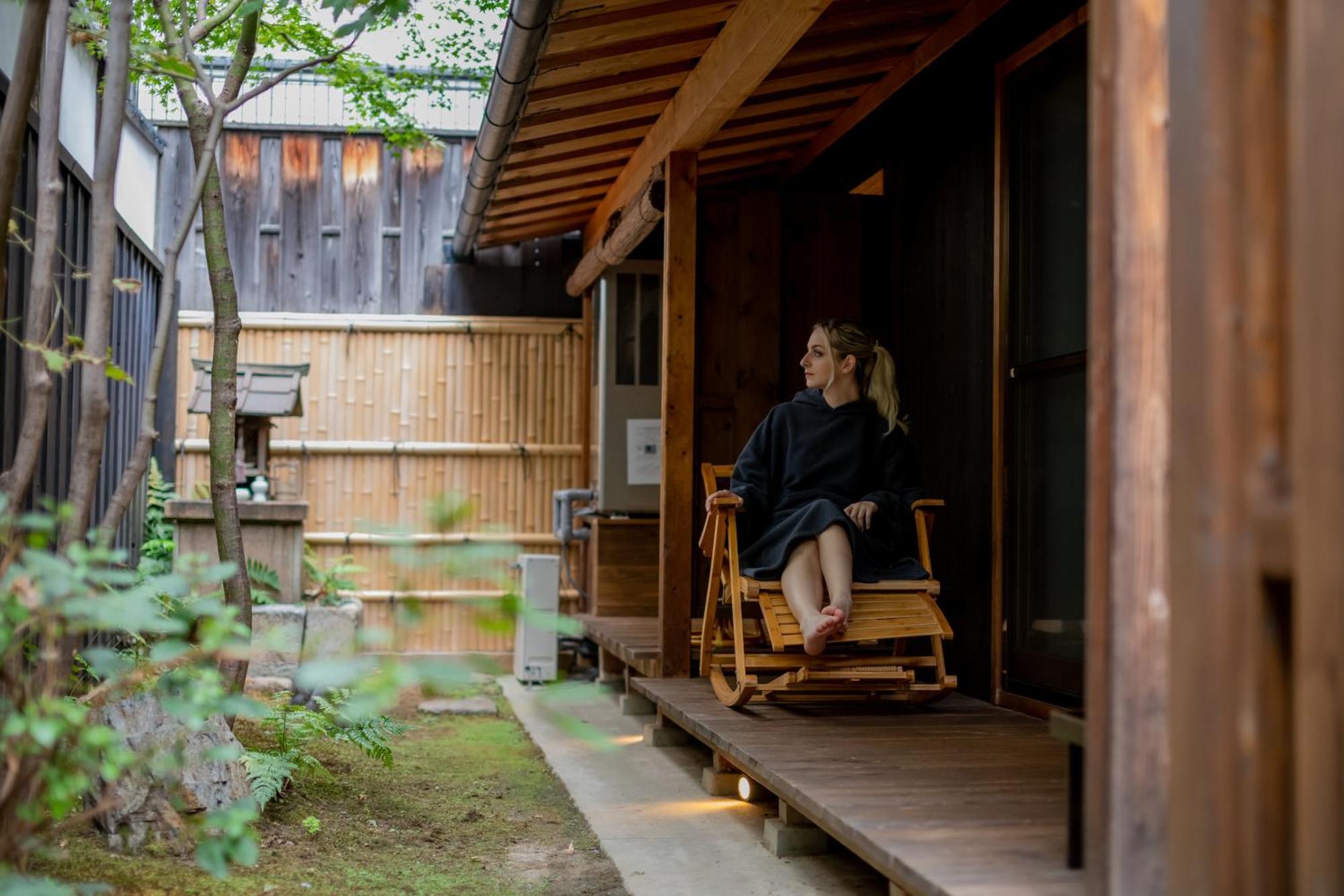 Machiya:Sauna Kyoto, Kyoto